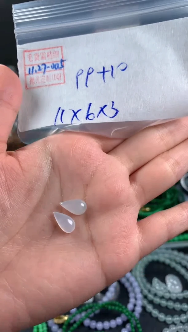 未镶嵌定制翡翠翡翠109元#毛货需精细抛光005