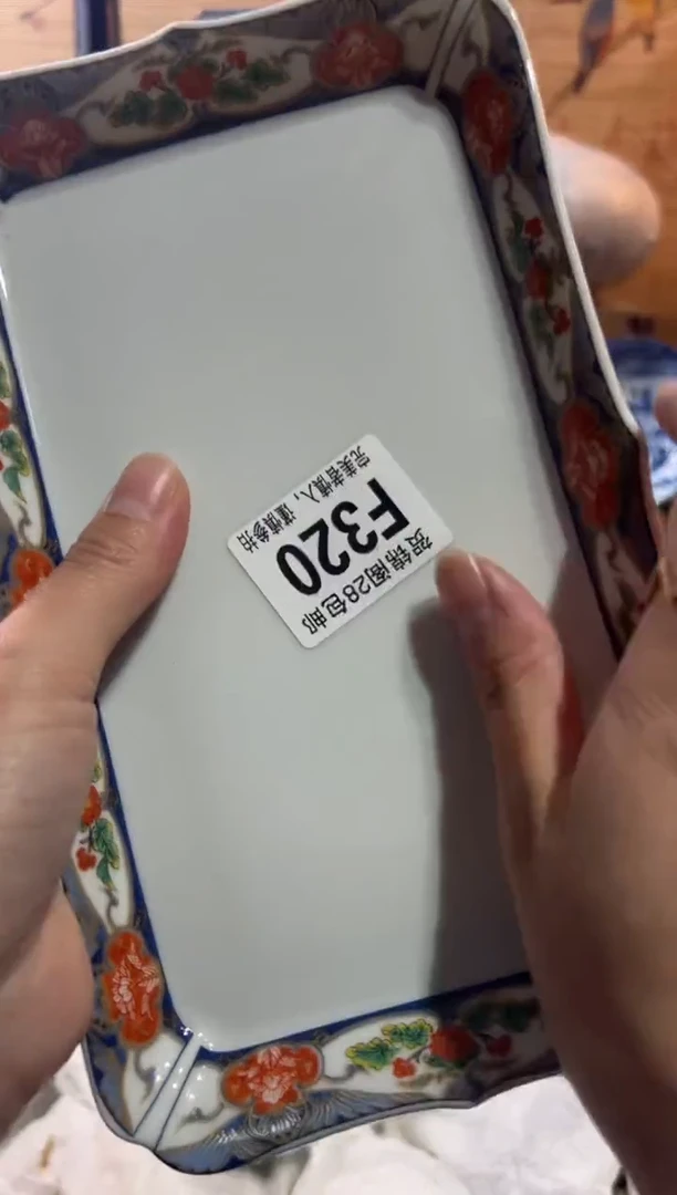 【闪购商品】瓷片当天满28米包邮F320