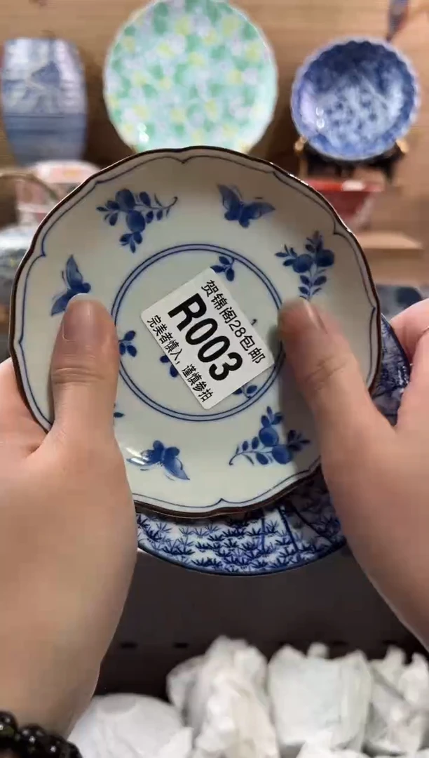 【闪购商品】瓷片当天满28米包邮R003