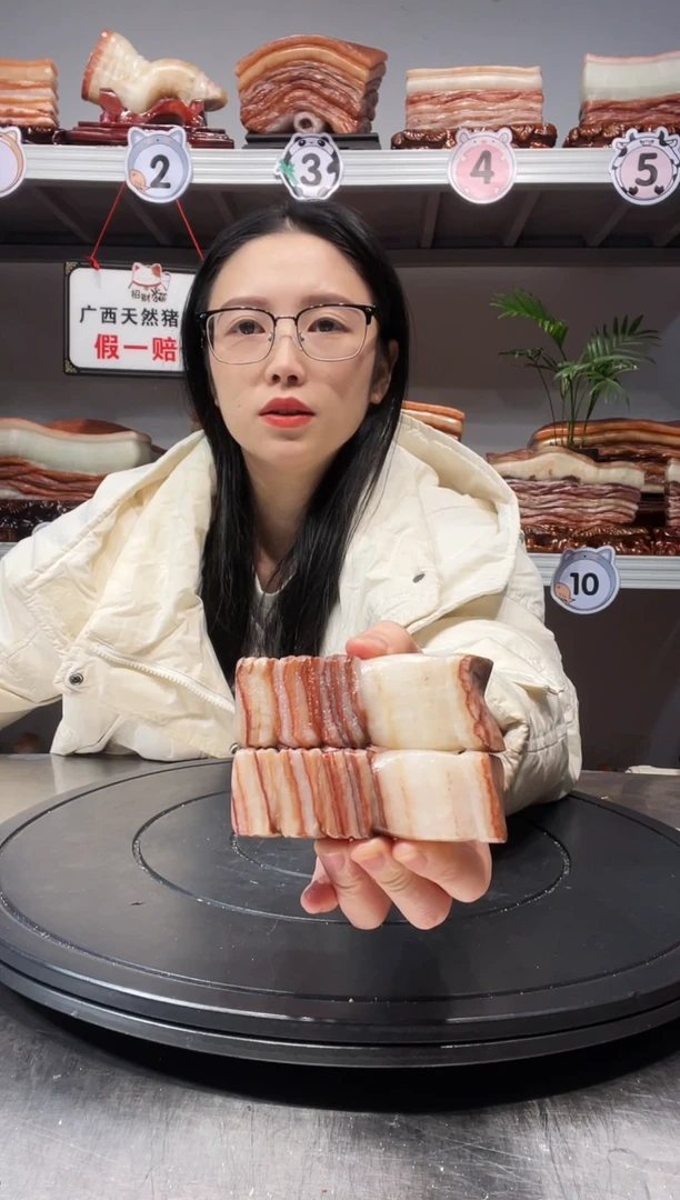 【闪购商品】天然石材柳州猪肉石