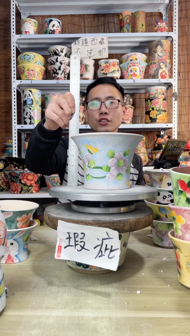 【闪购商品】摆件112陶花岛多肉陶瓷花盆罐——微瑕