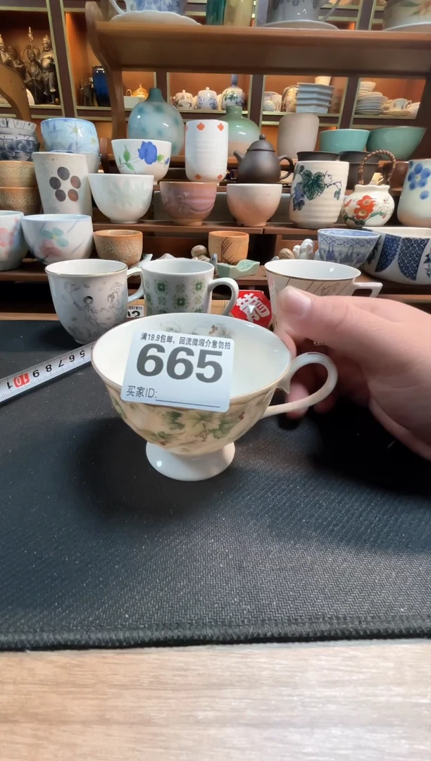 【闪购商品】瓷回流微瑕，介意勿拍，不退不换