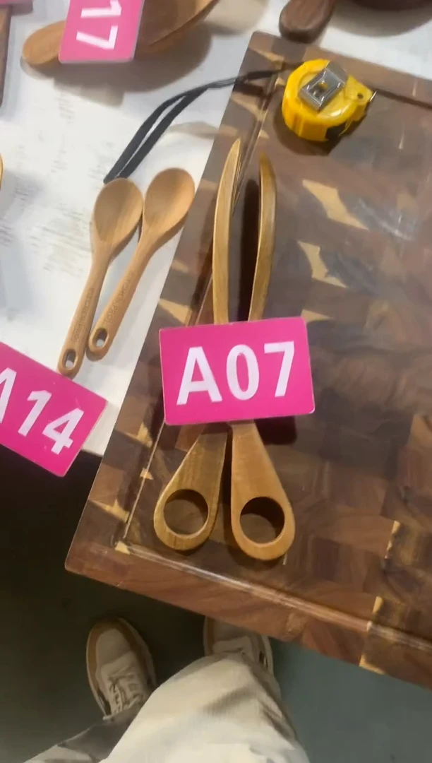 木闪购2025/6/21 A07