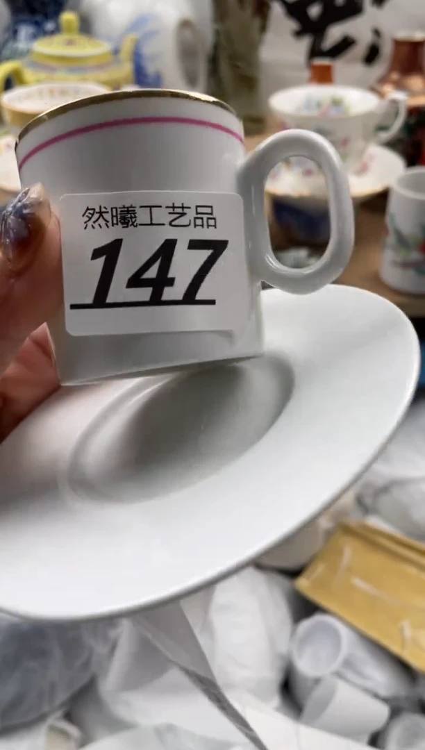 【闪购商品】瓷片147