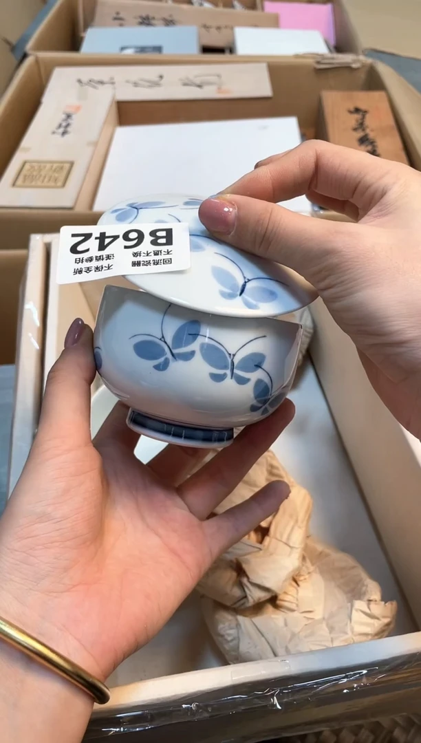 【闪购商品】闪购闪购闪购闪购