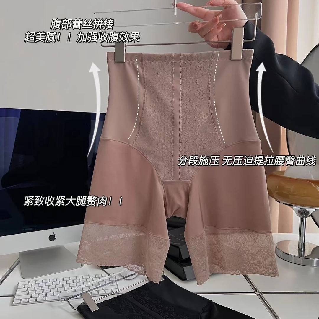 Coriander香菜 轻压塑性收腹提臀打底裤【不支持指定颜色、尺码】