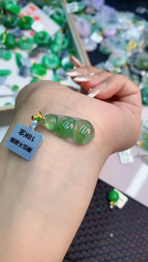 翡翠18K金镶嵌吊坠(不含链)1