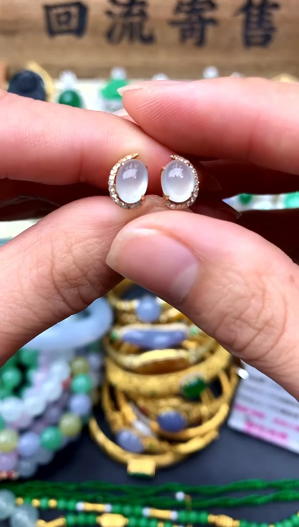 【闪购商品】翡翠耳饰18K金镶嵌362-中国好珍宝