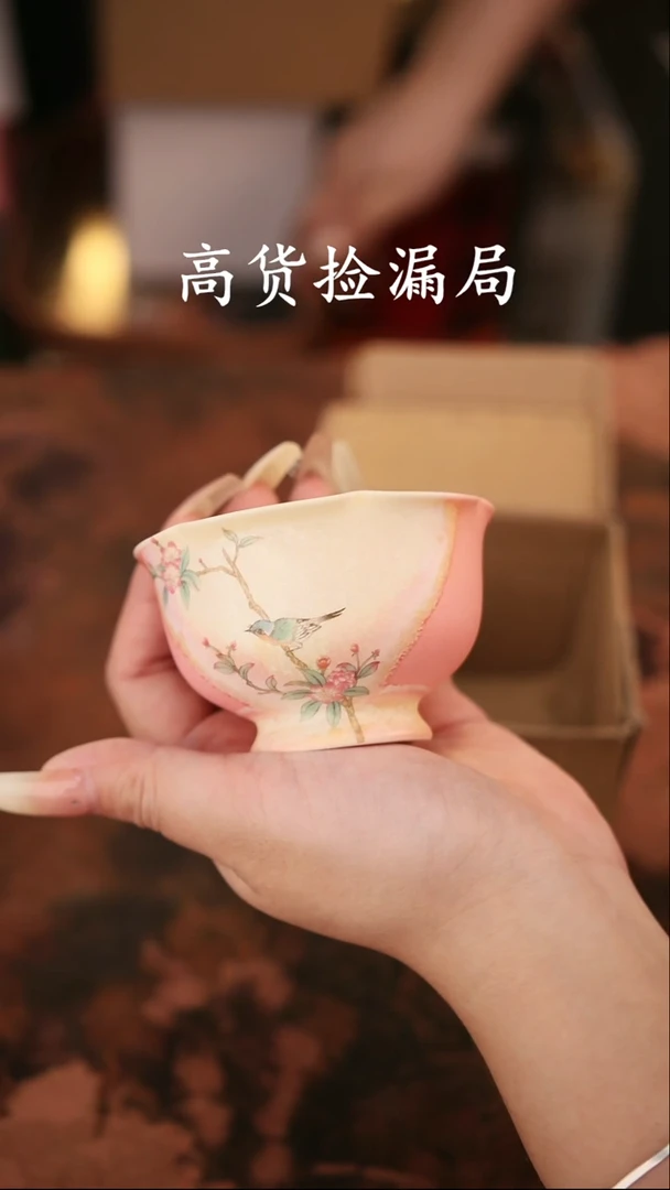 陶瓷茶具（无礼盒@@A12783