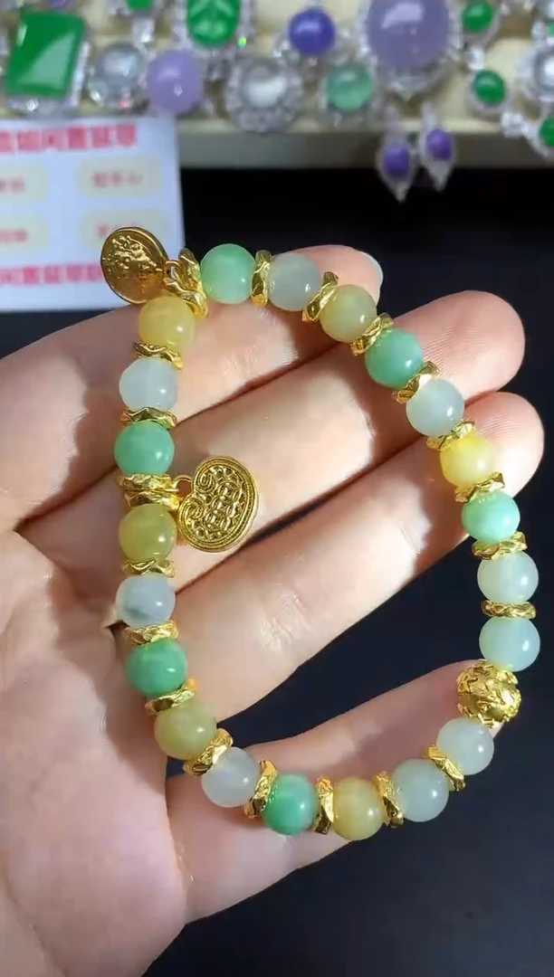 足金镶嵌手链翡翠237-中国好珍宝