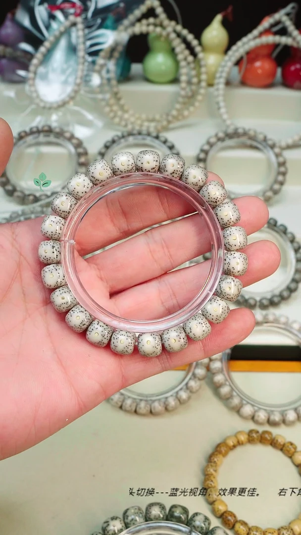 手串星月菩提海南石玉料星月菩提 一物一图 下单截图