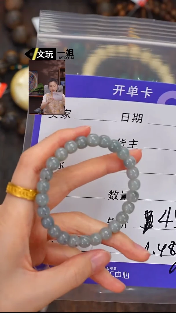 和田玉未镶嵌珠宝奇石点****火玉