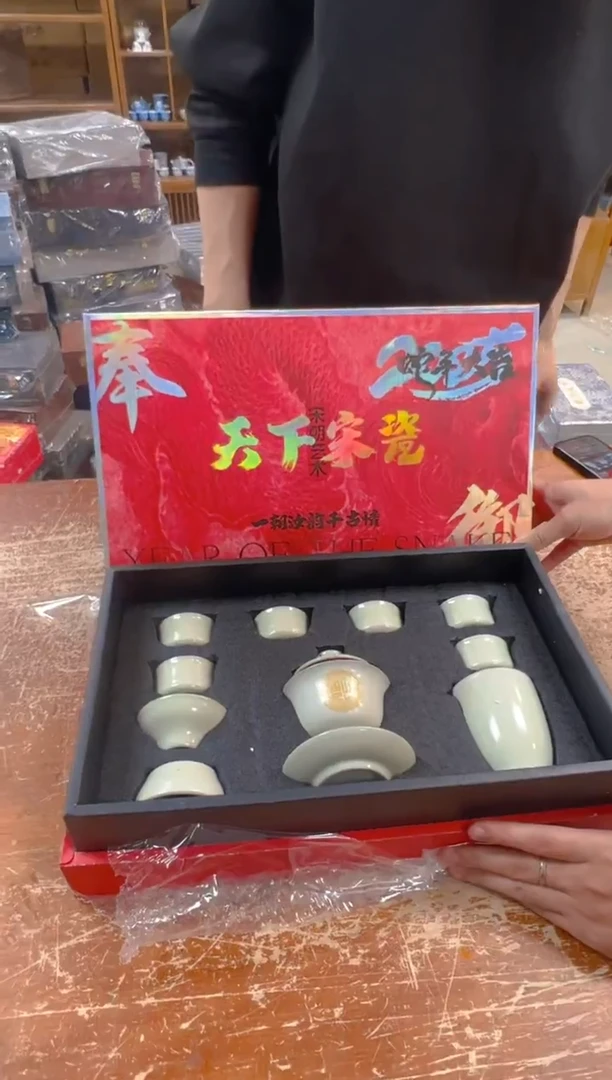 瓷片闪购商品@@@@@@@@