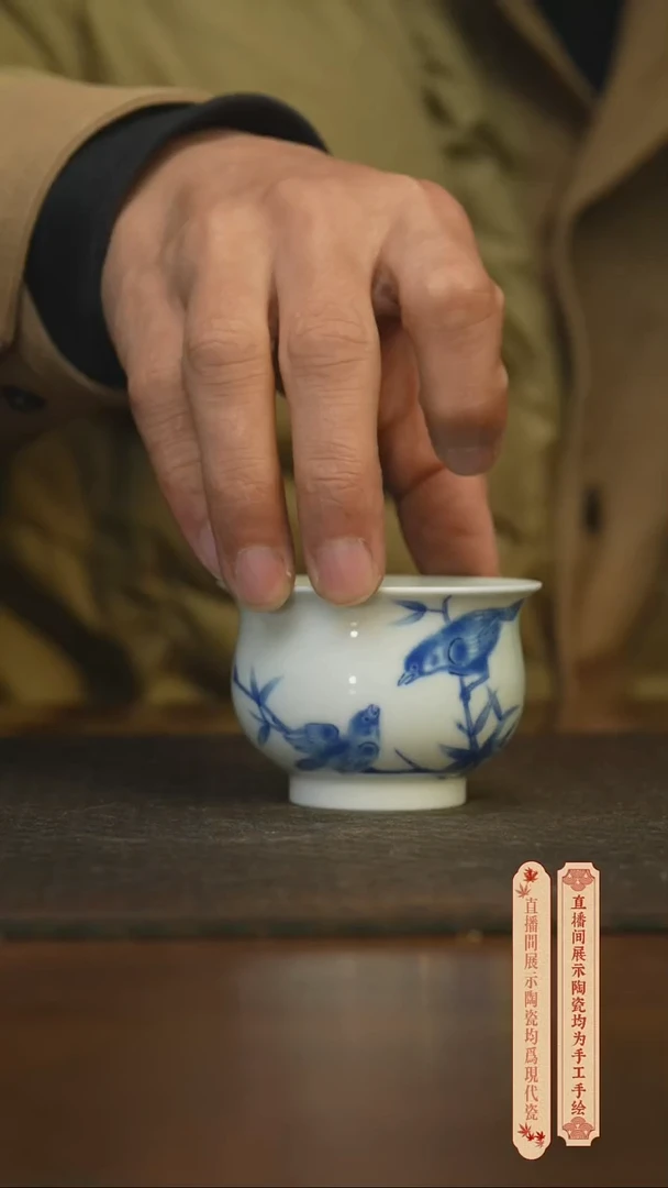 瓷片柴窑青花破价福利