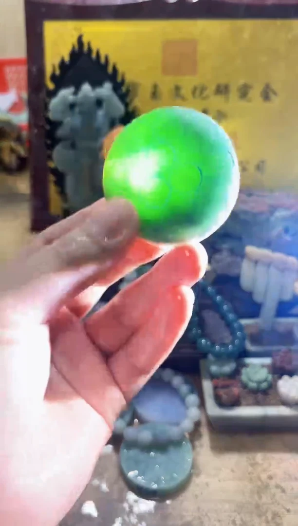 未镶嵌挂件翡翠A货常星7861