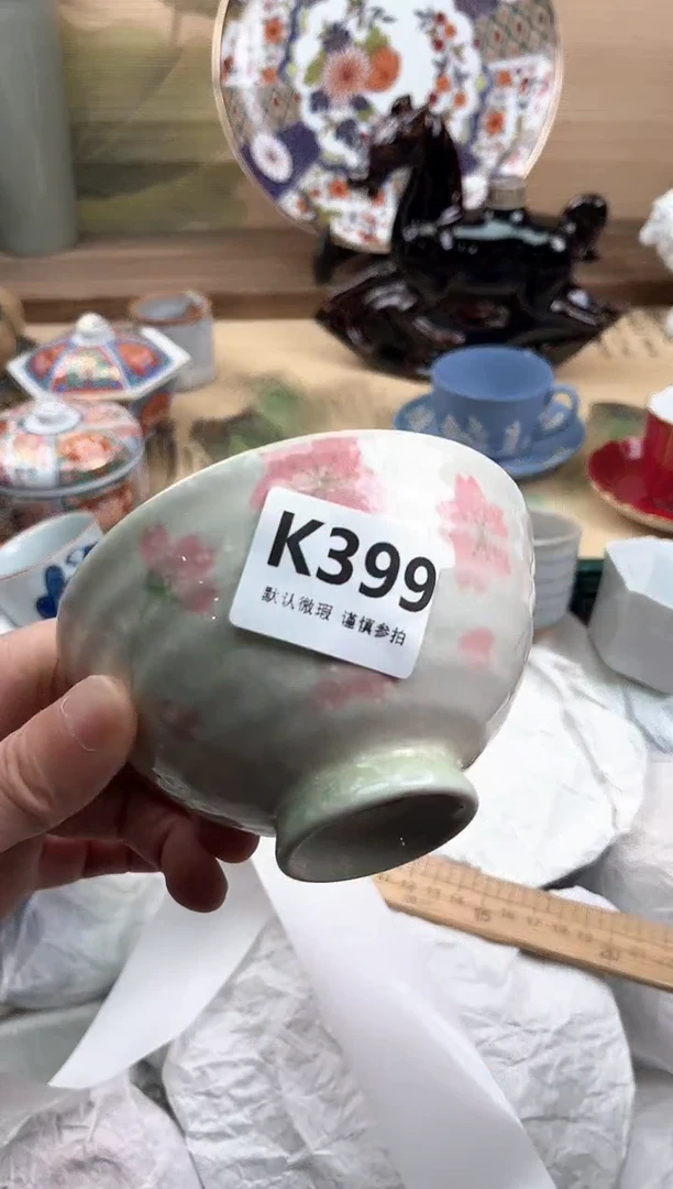 瓷片@***?399