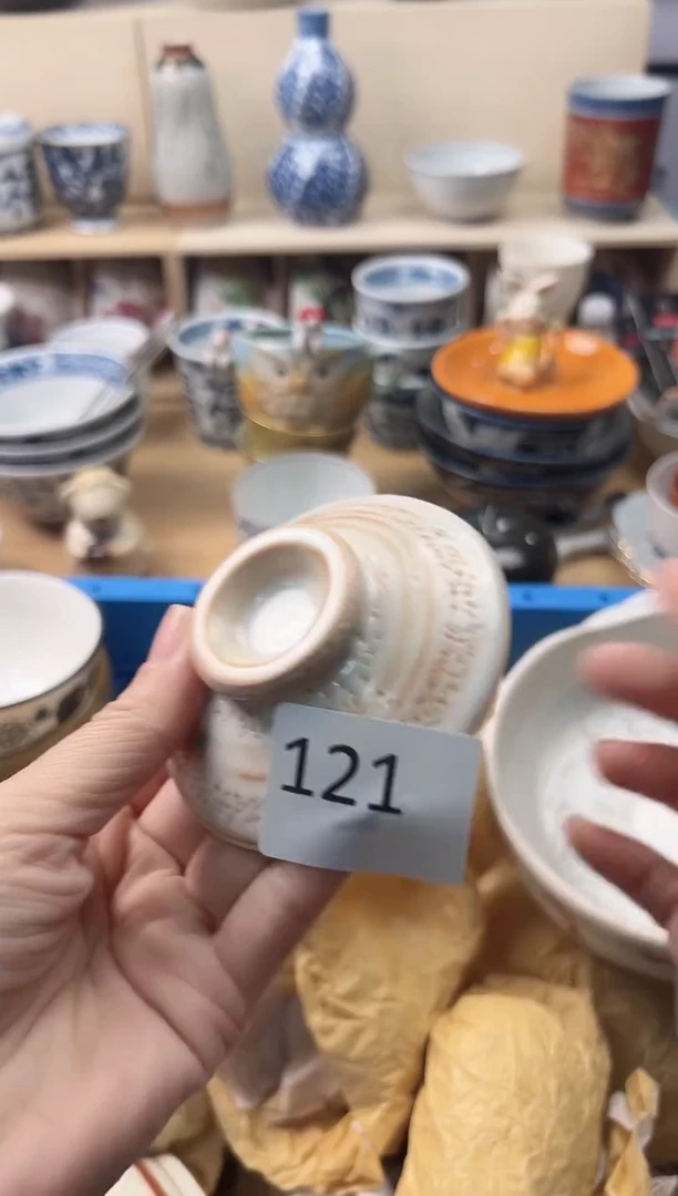 瓷片莫**慌你好你好你好n