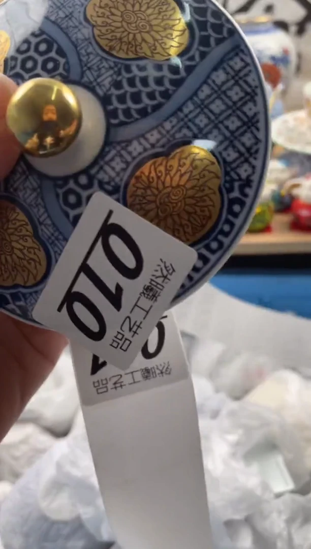 【闪购商品】瓷片010然曦海外工艺品***