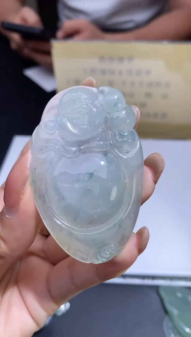 颈饰未镶嵌翡翠43062