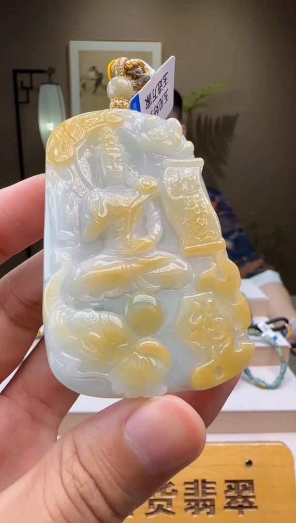 颈饰未镶嵌翡翠XM@@960Q3J22045