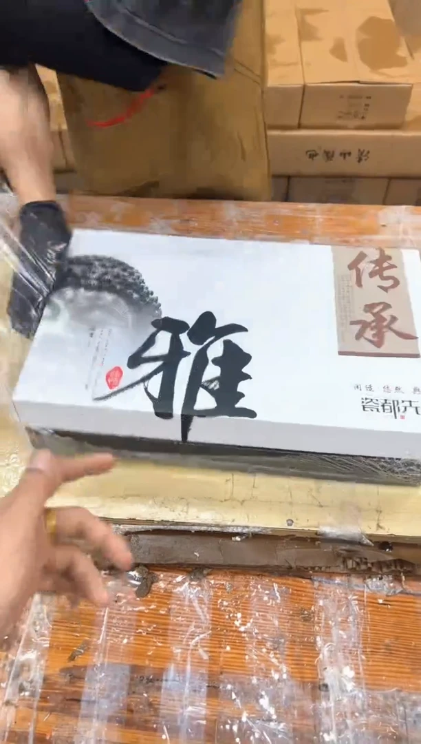 1孤品商品链接@@@@@@@@