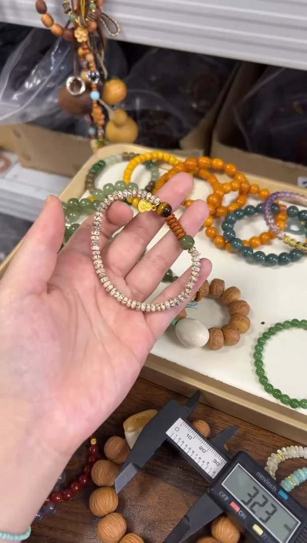 未镶嵌菩提手串星月菩提和田玉设计款手链[0534]