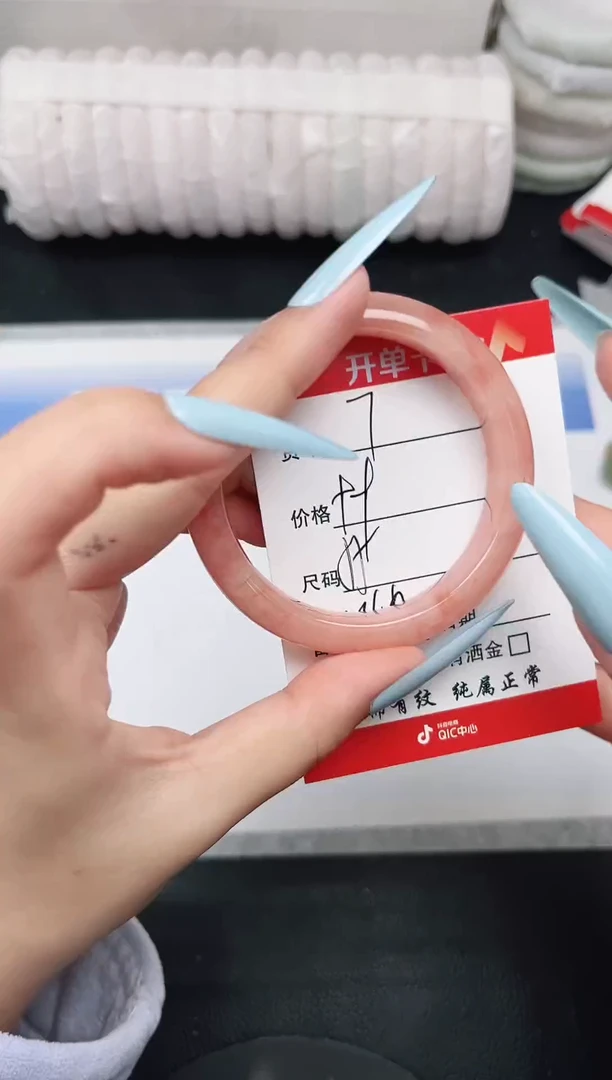 未镶嵌手镯石英质玉7-55