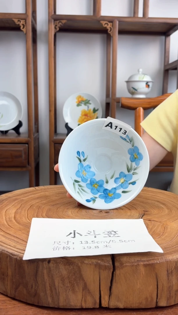 瓷片国韵瓷坊手工手绘-斗笠碗a113