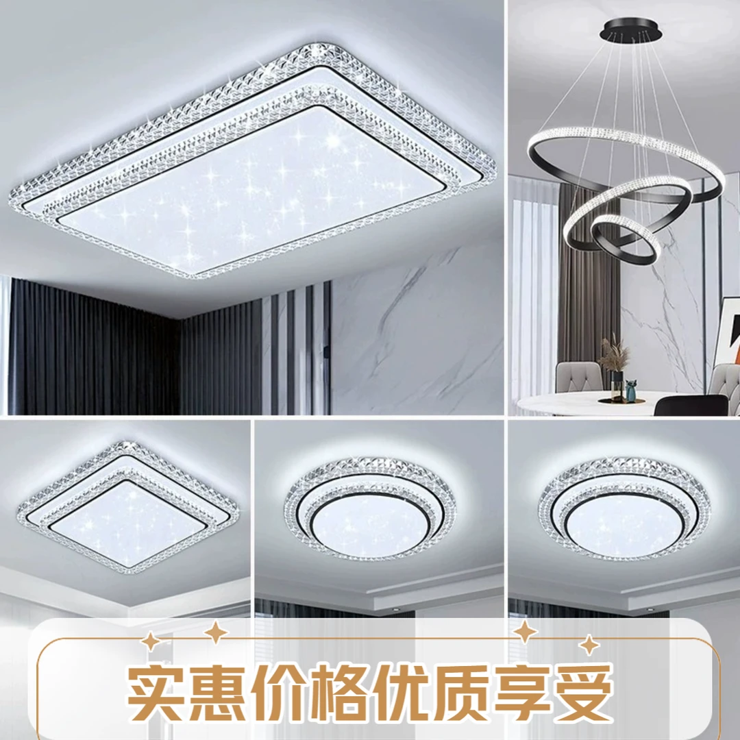客厅灯中山轻奢大气吸顶灯灯饰主灯新款卧室餐厅全屋灯具专用大灯