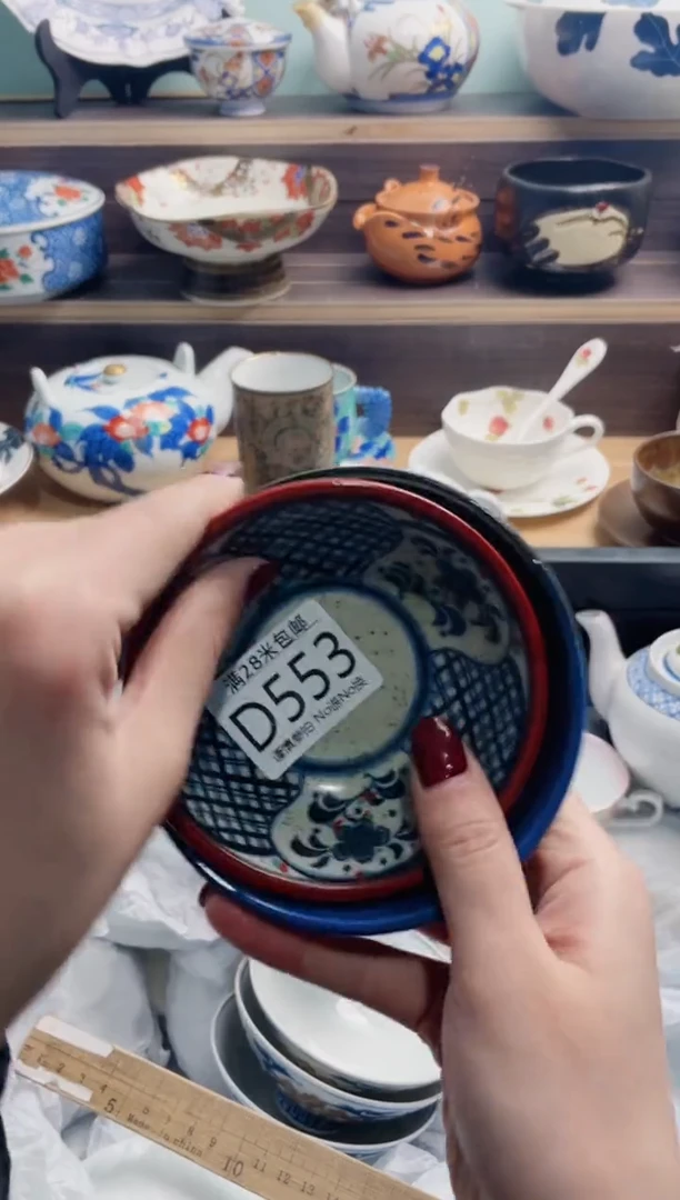 【闪购商品】D553***********