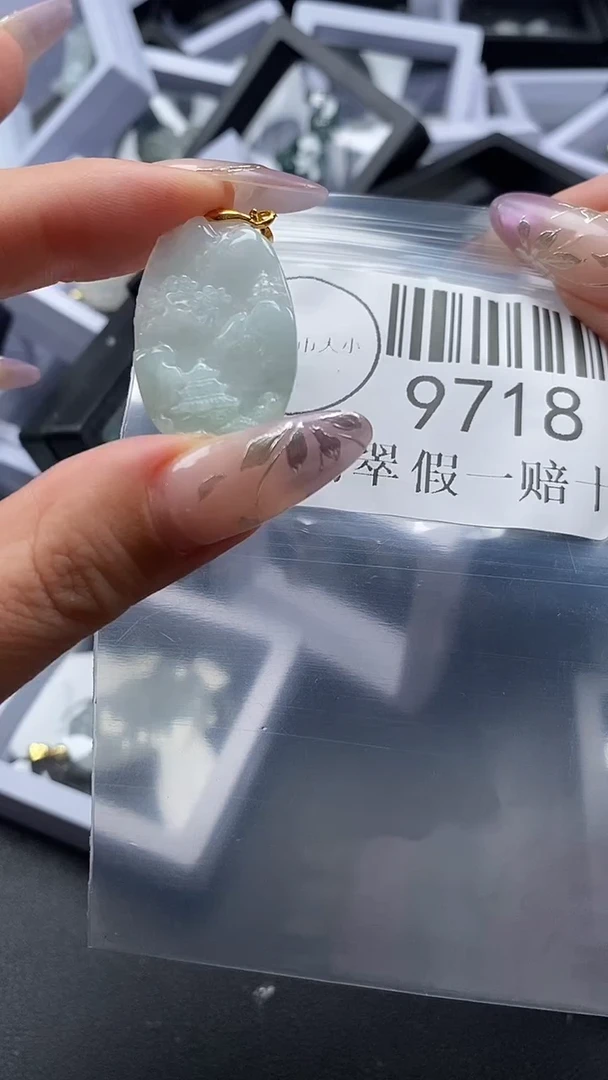 吊坠(不含链)未镶嵌翡翠9718