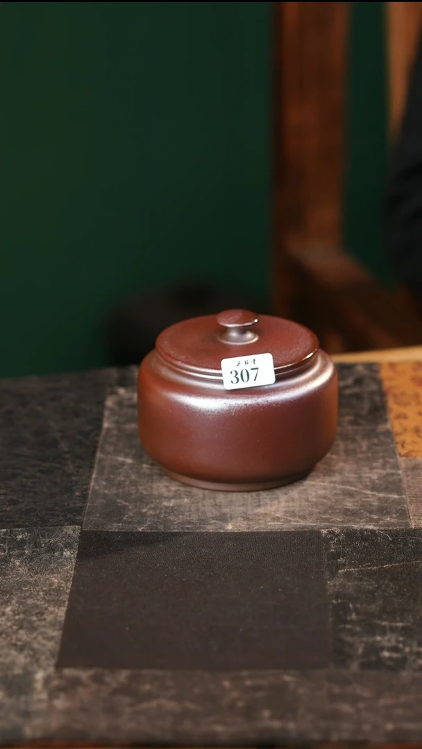 【闪购商品】307紫器醒茶仓迷你小仓的件