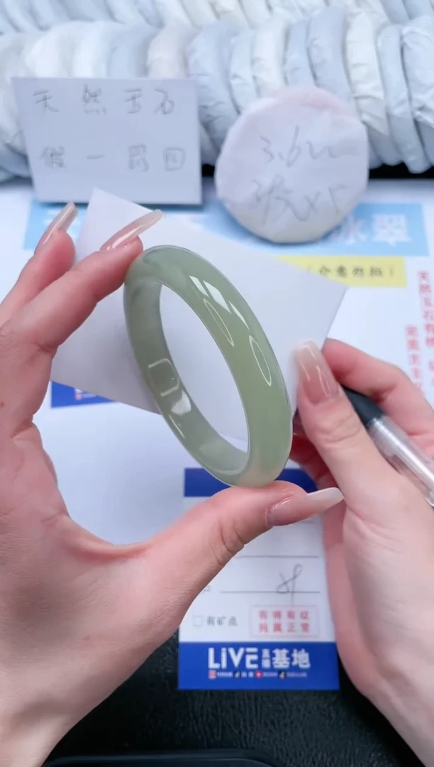 【闪购商品】石英质玉手镯未镶嵌T97-59