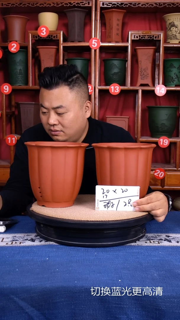 紫砂花盆111111111