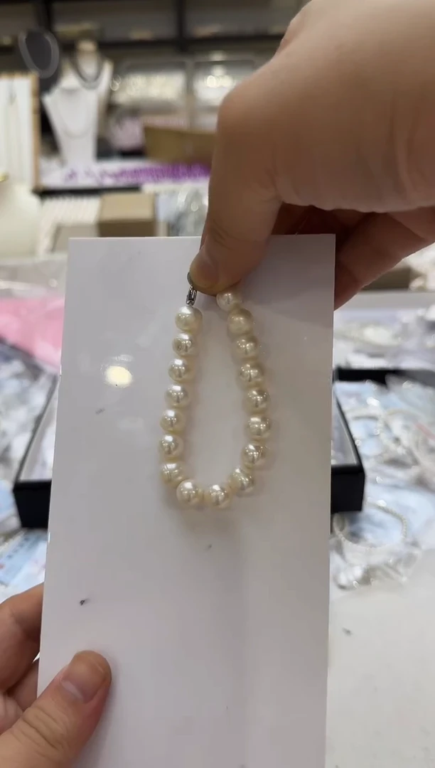 淡水珍珠手链未镶嵌11mm 无核