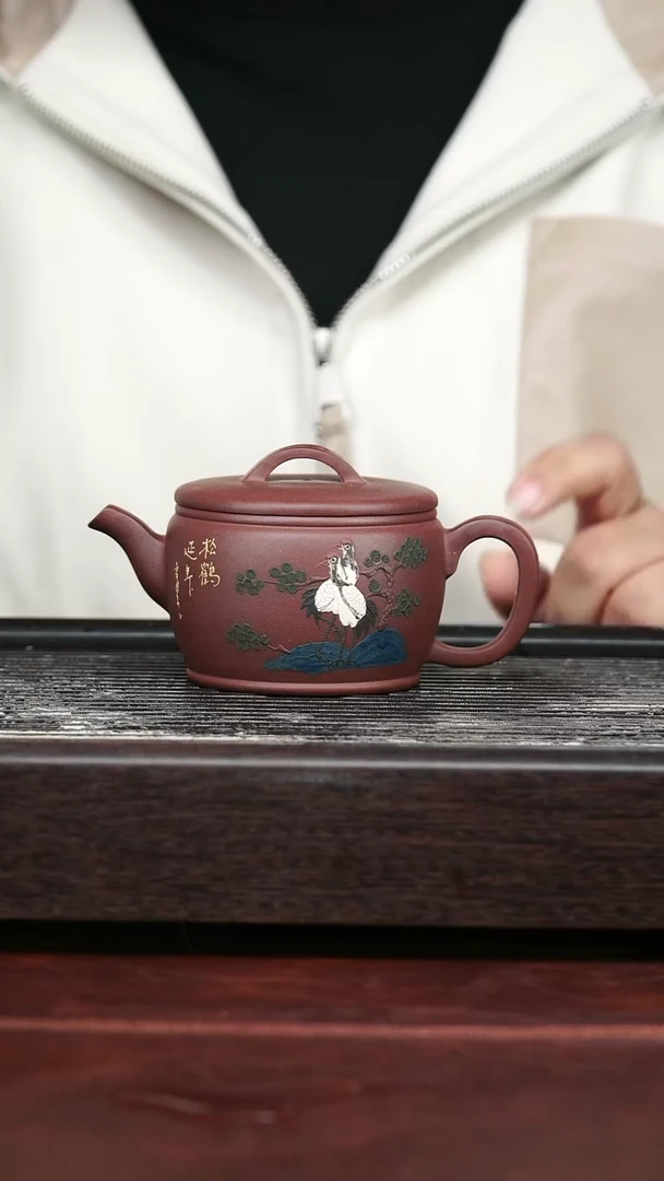 茶壶紫砂精美紫砂壶26.......230CC