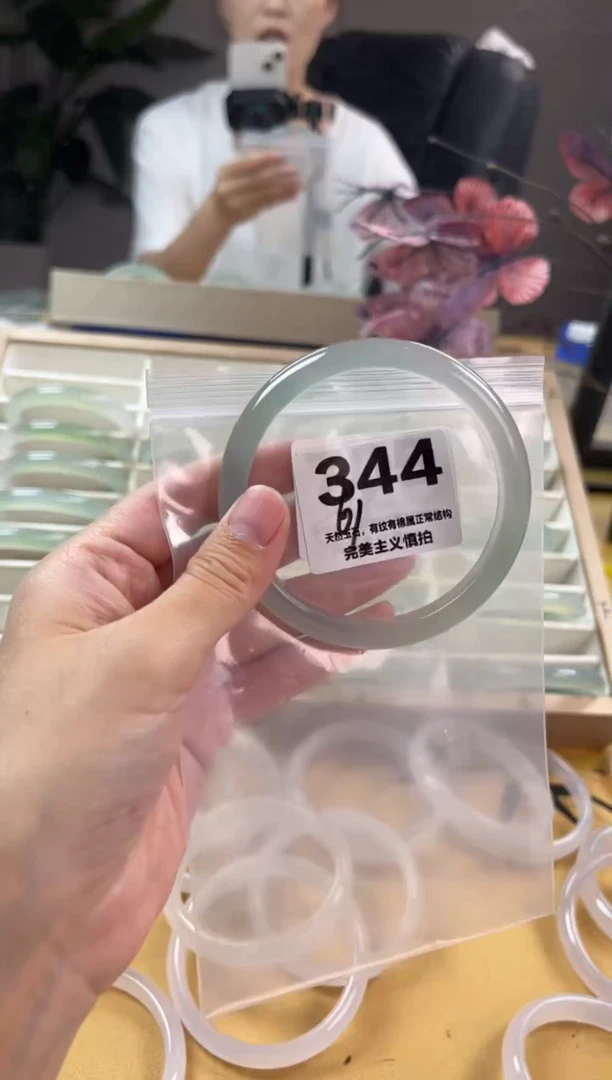 玛瑙/玉髓手镯未镶嵌344