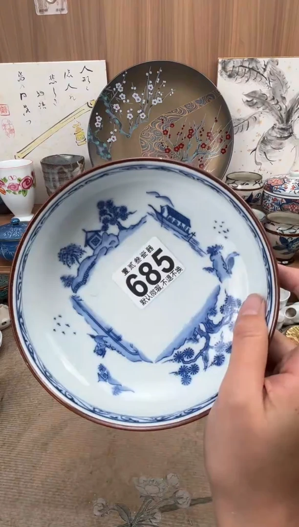 穿*乙瓷器瓷器瓷器瓷器
