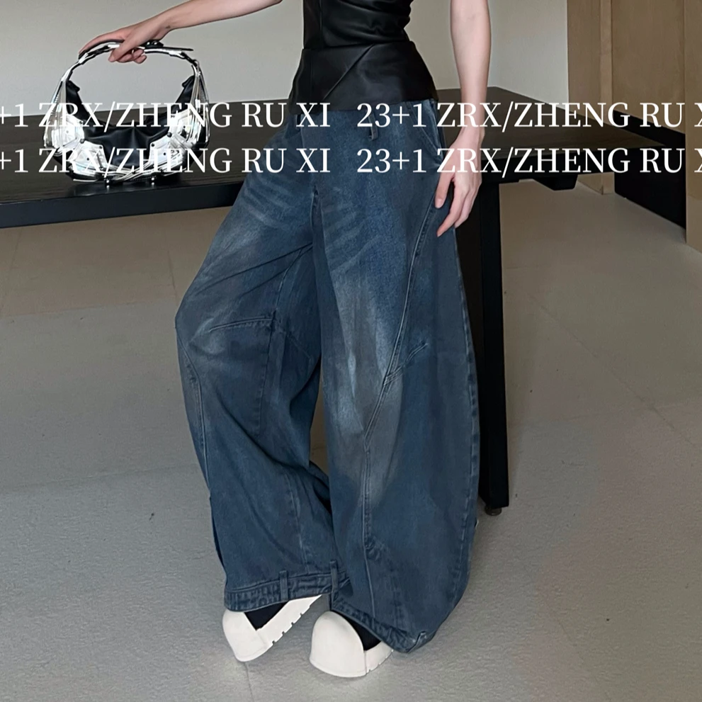 付新博女装结构设计脏脏做旧牛仔裤女复古时尚阔腿裤长裤13415