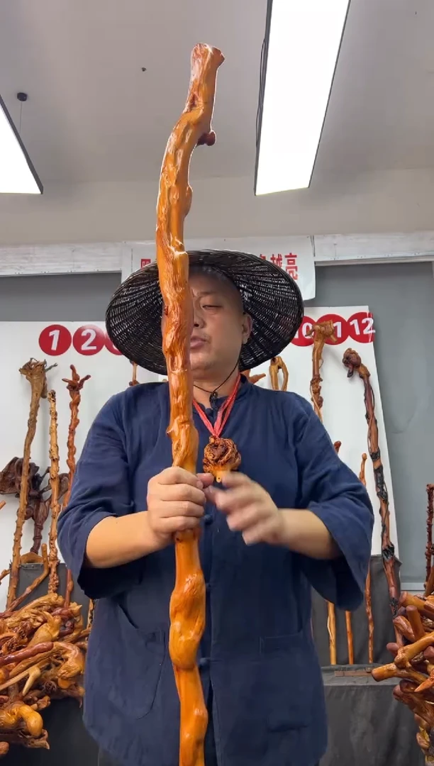 黑果木其他黑果木497