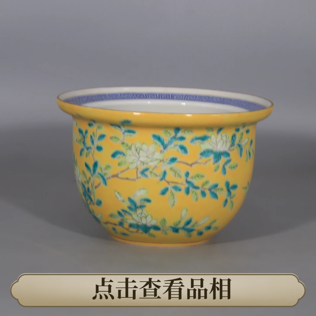 2507-091 大雅斋花鸟纹花盆