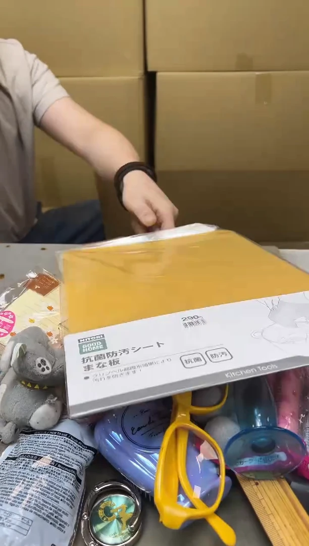 瓷片834聚宝缘海陶精选