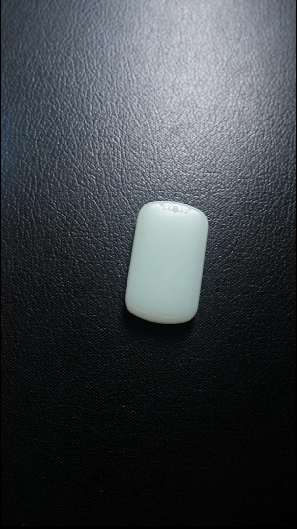 颈饰未镶嵌和田玉无事牌