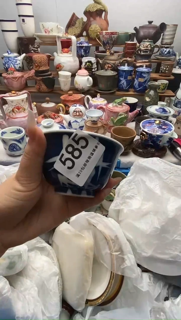 瓷片柯*满20包邮 满20包邮