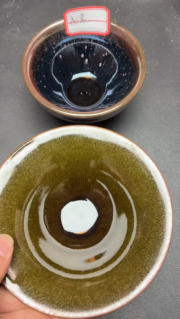 茶盏            21