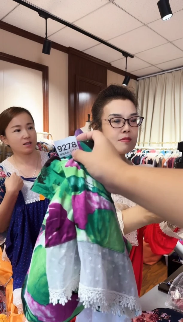再生纤维素纤维坤**️（9278）微瑕介意勿拍不退不换