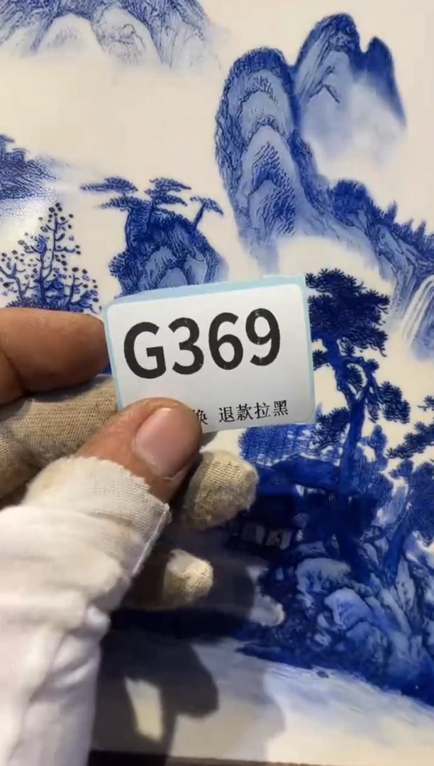 瓷片烽***息表弟直播链接火爆火爆