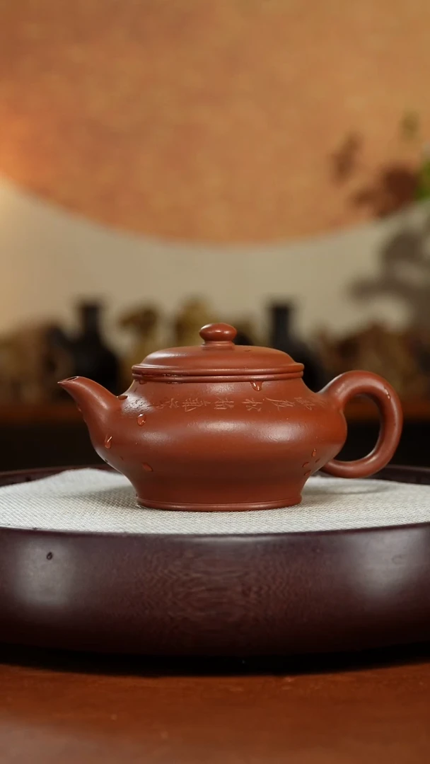 茶壶紫砂宜兴紫砂壶