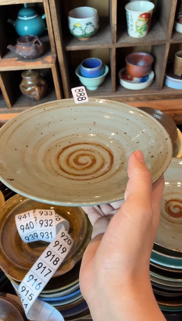 瓷片帕*默888微瑕刷釉套内斗盘