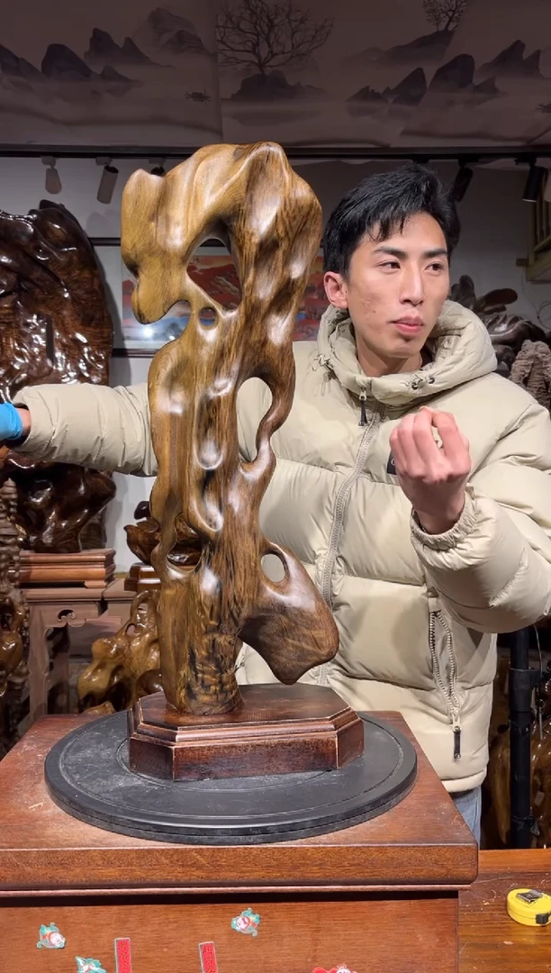 【闪购商品】金丝楠木艺金丝楠木小叶桢楠